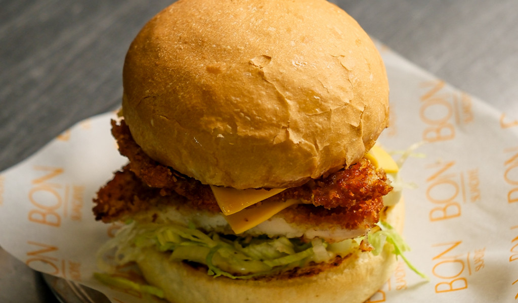 Ece Burger