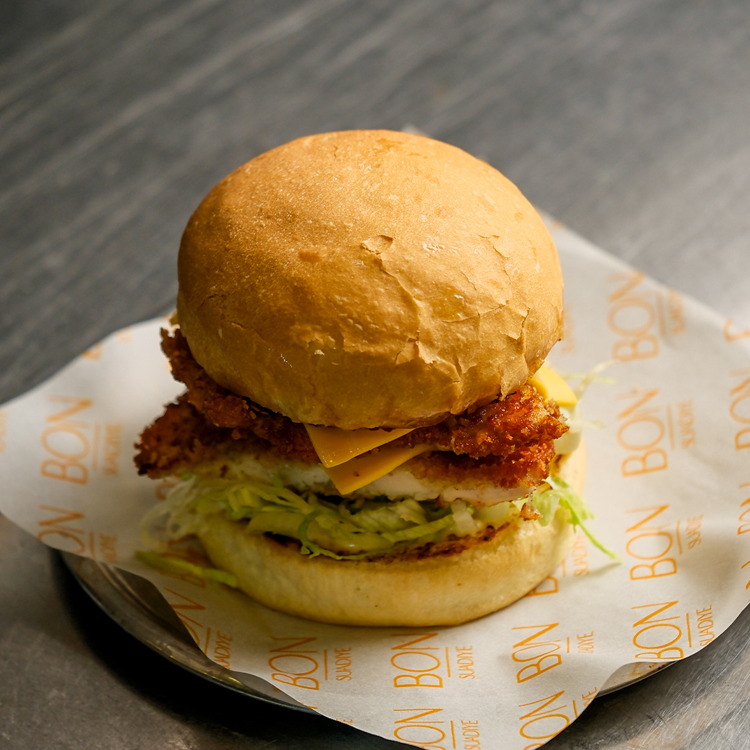 Ece Burger